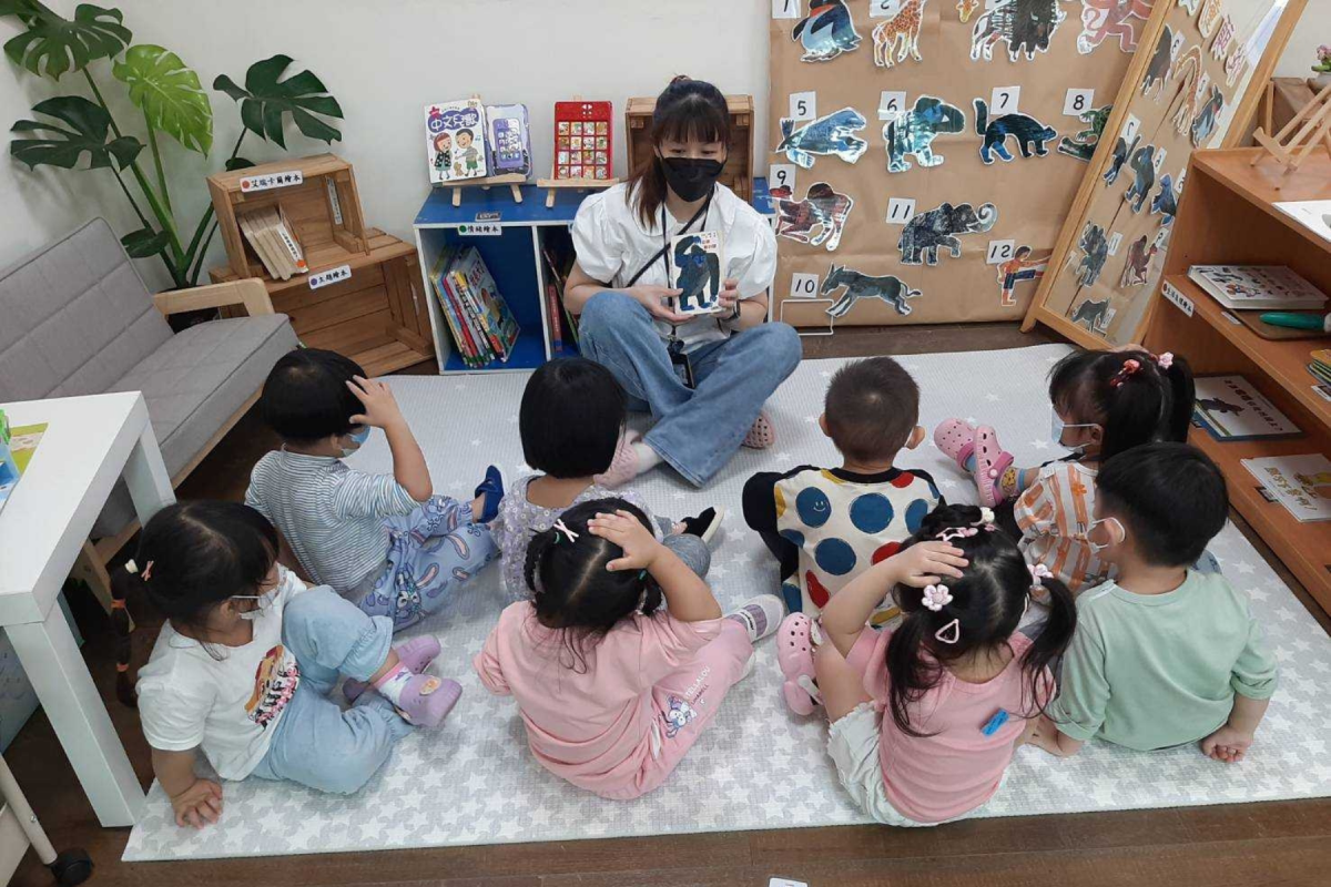 平鎮幼兒園東勢分班113-1兩歲專班第十二週活動花絮