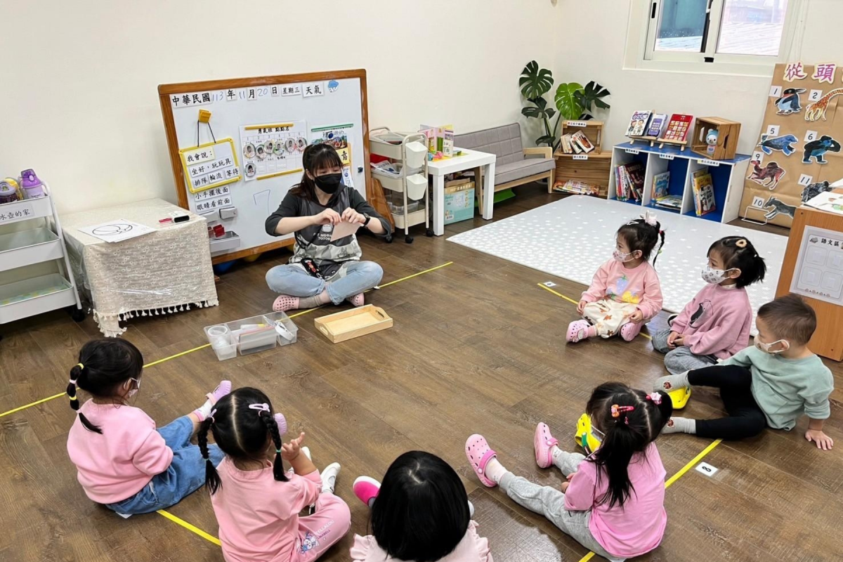 平鎮幼兒園東勢分班113-1兩歲專班第十三週活動花絮
