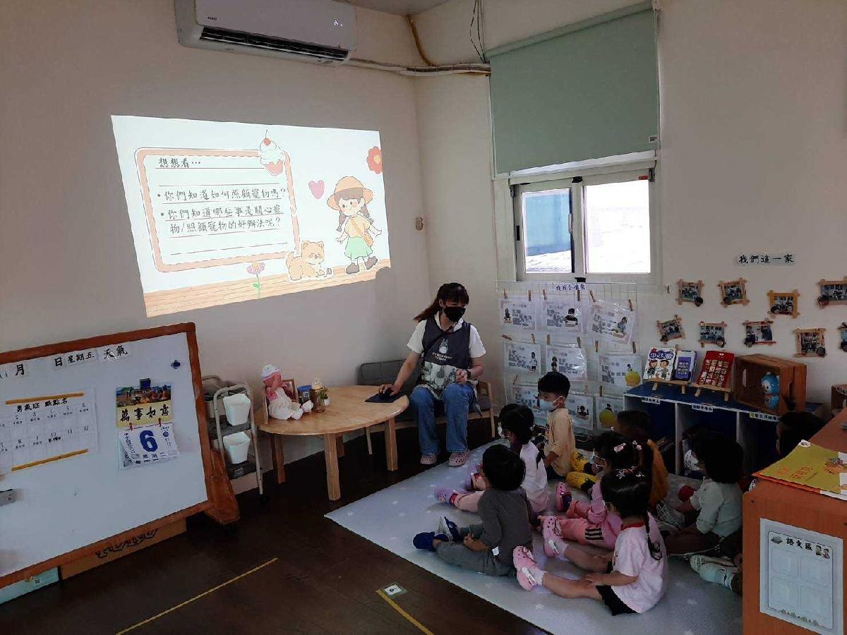 line_album_宣導-假日分享照中有幫忙狗狗洗澡_241128_5