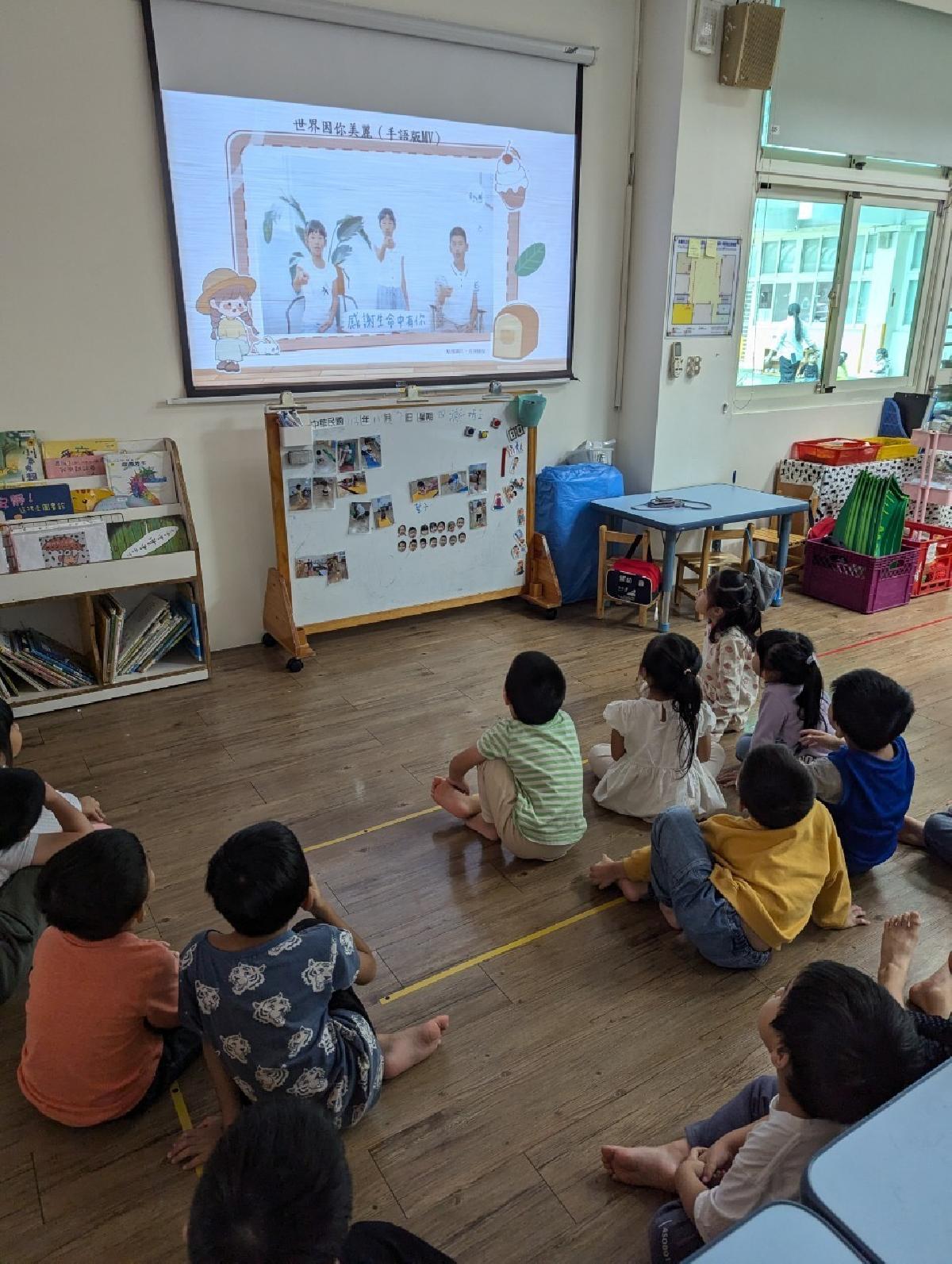 line_album_宣導-假日分享照中有幫忙狗狗洗澡_241128_6