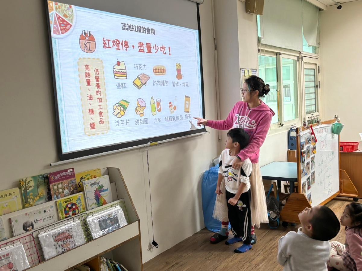 line_album_1131122宣導_241122_18