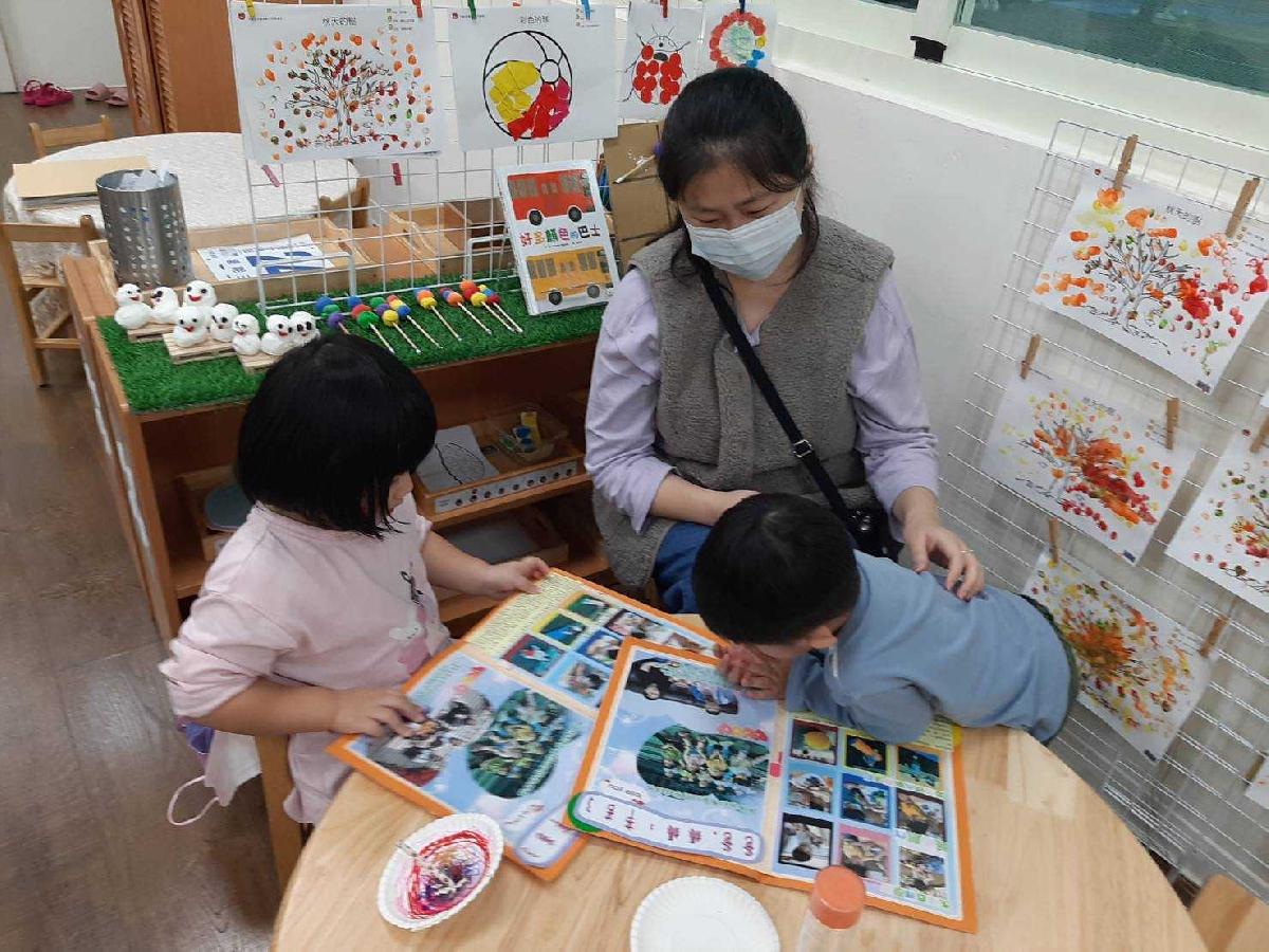 line_album_1131121親師座談照片-勇氣班、微笑班_241128_1