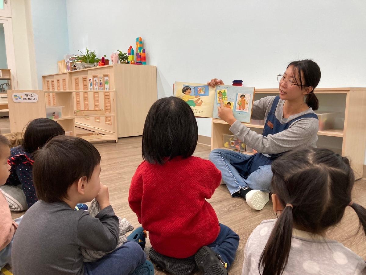 繪本《我長大了》，我願意試試看照顧自己！