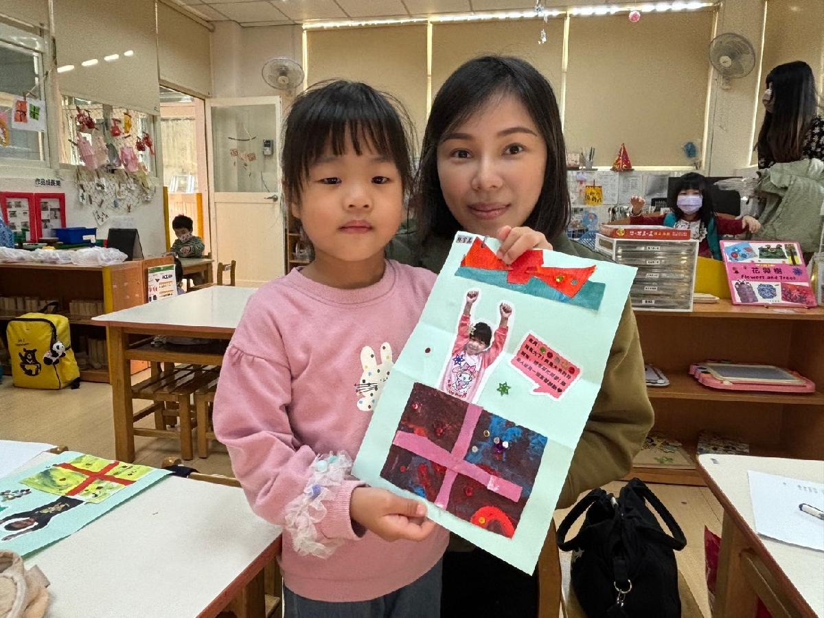 紹豐分班113年第一學期親師座談會 紹豐分班113年第一學期親師座談會