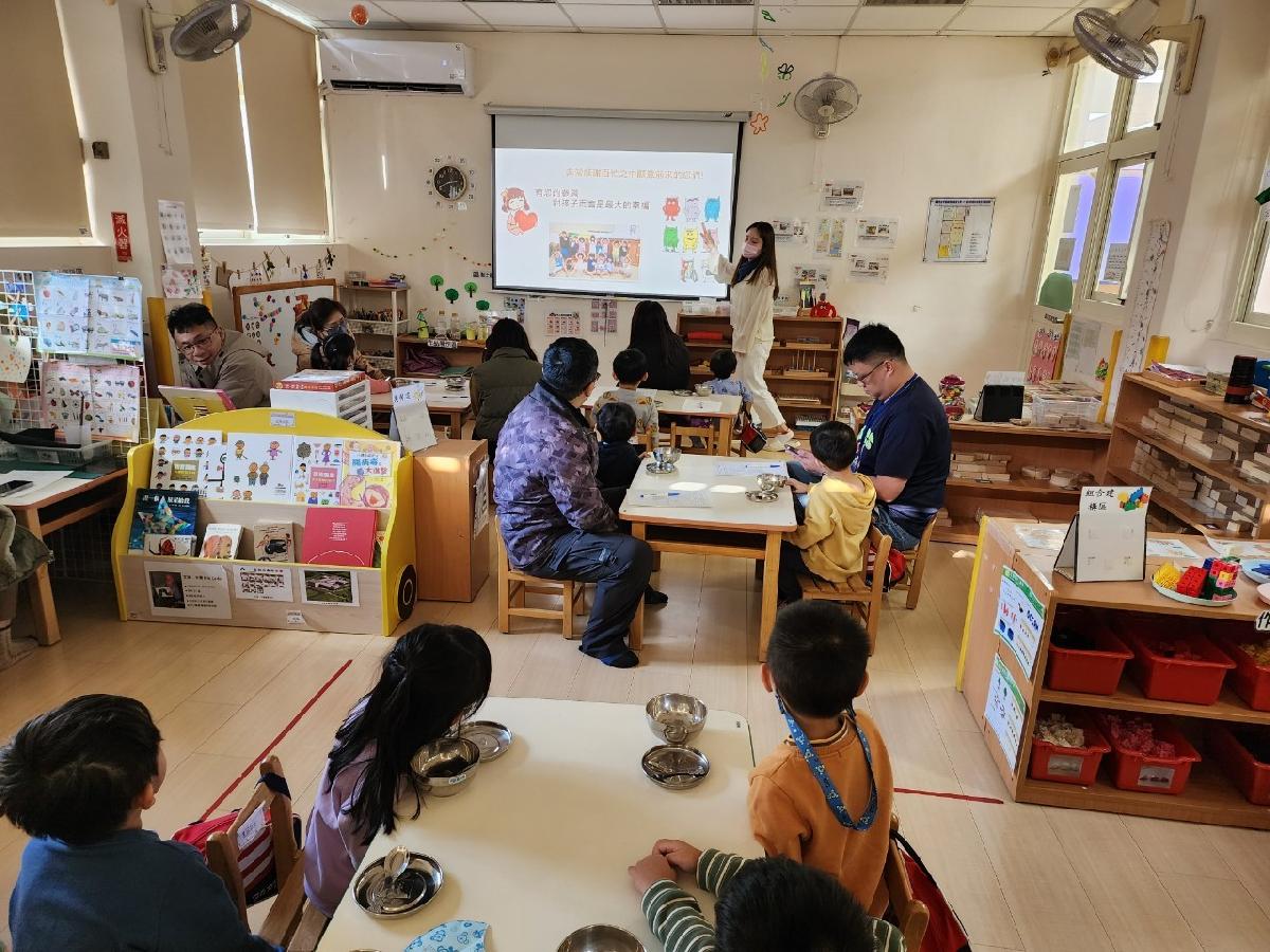 line_album_1128親師座談_241129_5