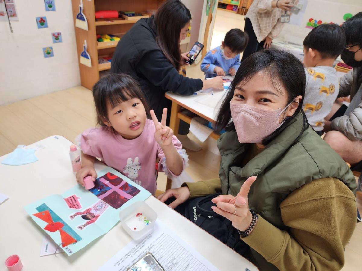 line_album_1128親師座談_241129_36