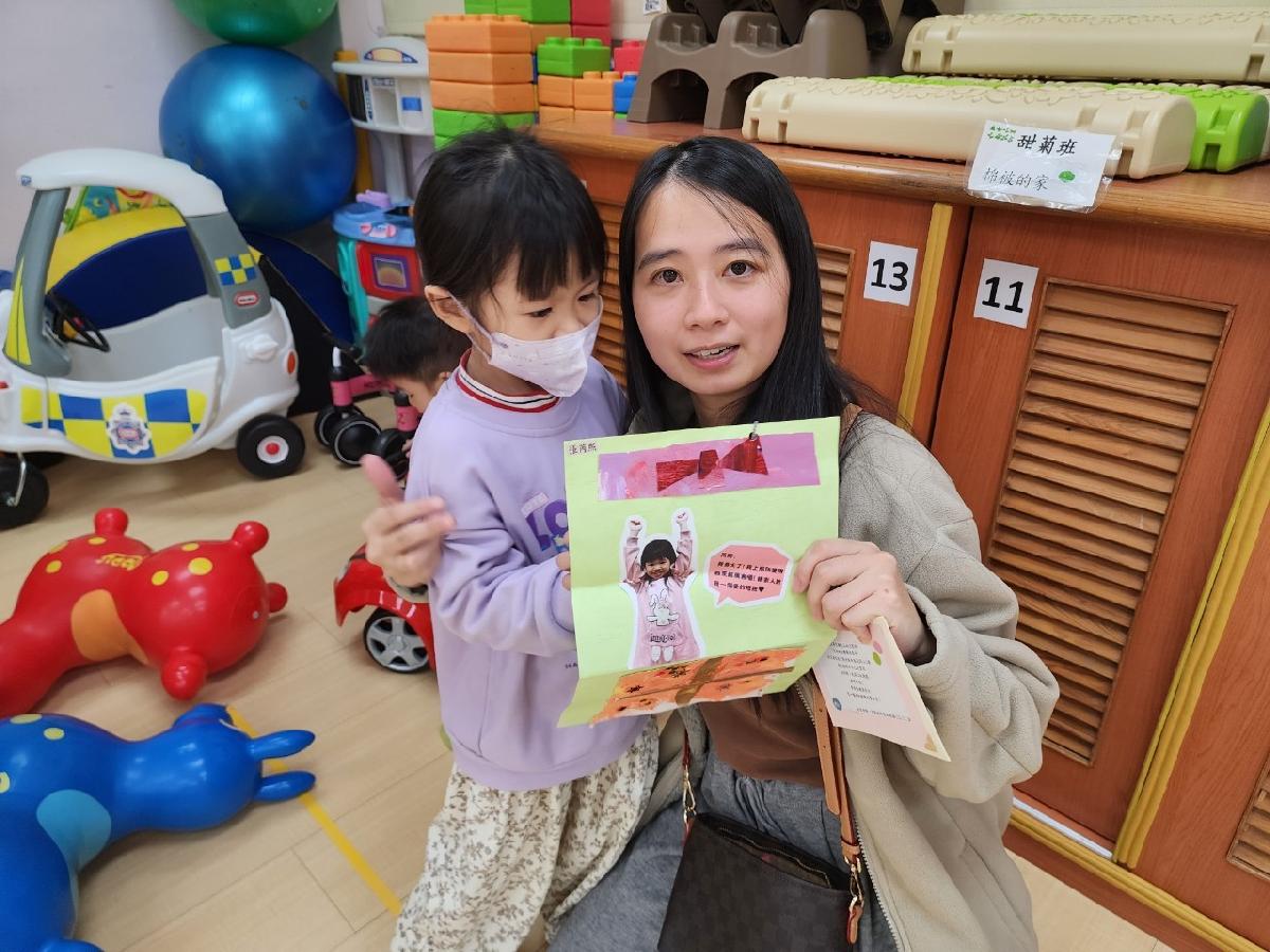 line_album_1128親師座談_241129_39