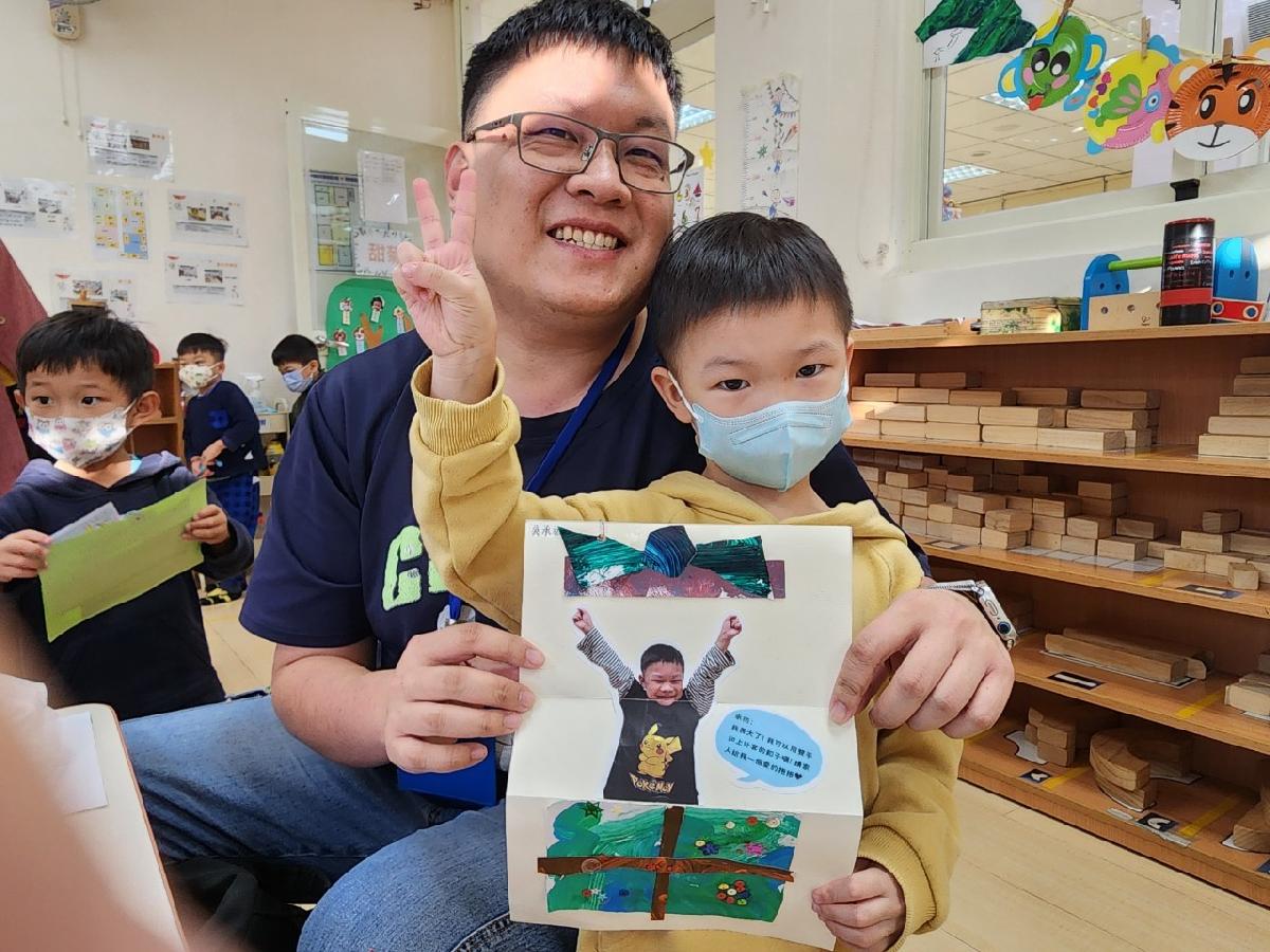 line_album_1128親師座談_241129_42