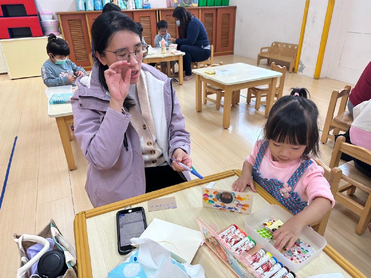 line_album_1128親師座談_241129_104