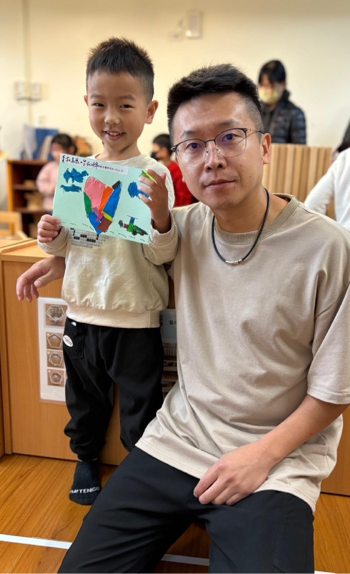 line_album_親師座談_241127_51