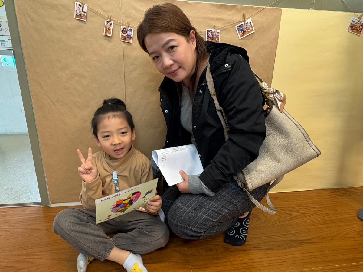 line_album_親師座談_241127_57