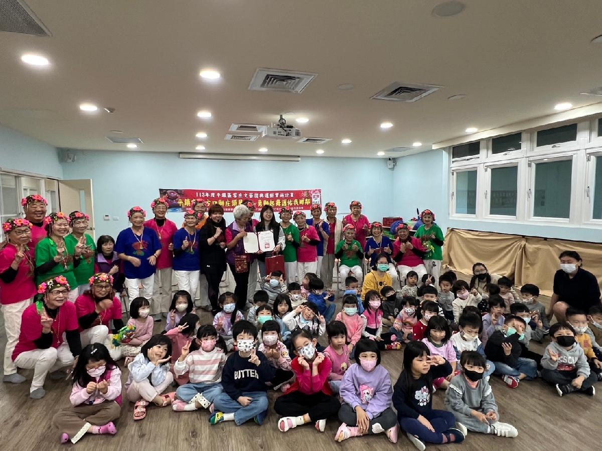 line_album_2024122義民方口獅庄頭展演_241203_10