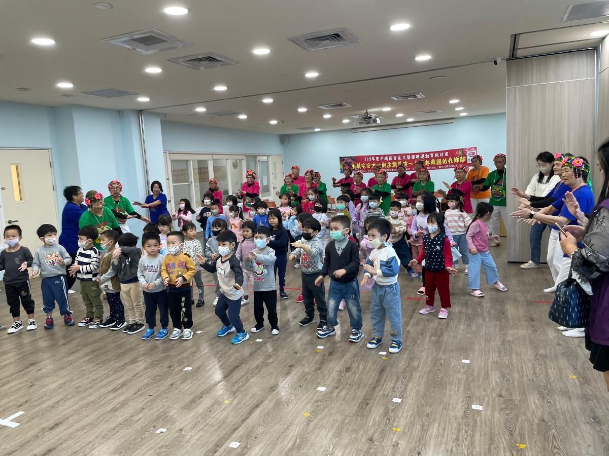 line_album_2024123 _1_241203_11