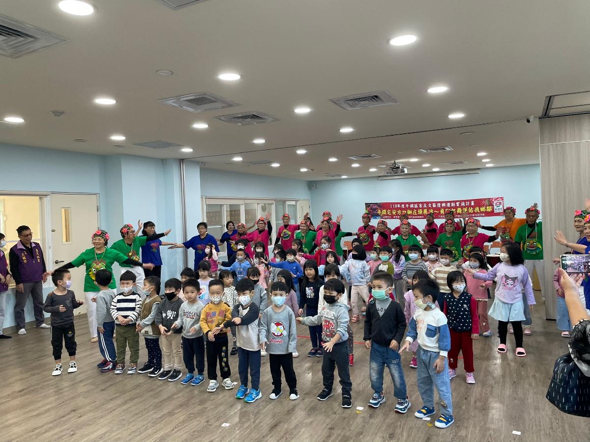 line_album_2024123 _1_241203_8