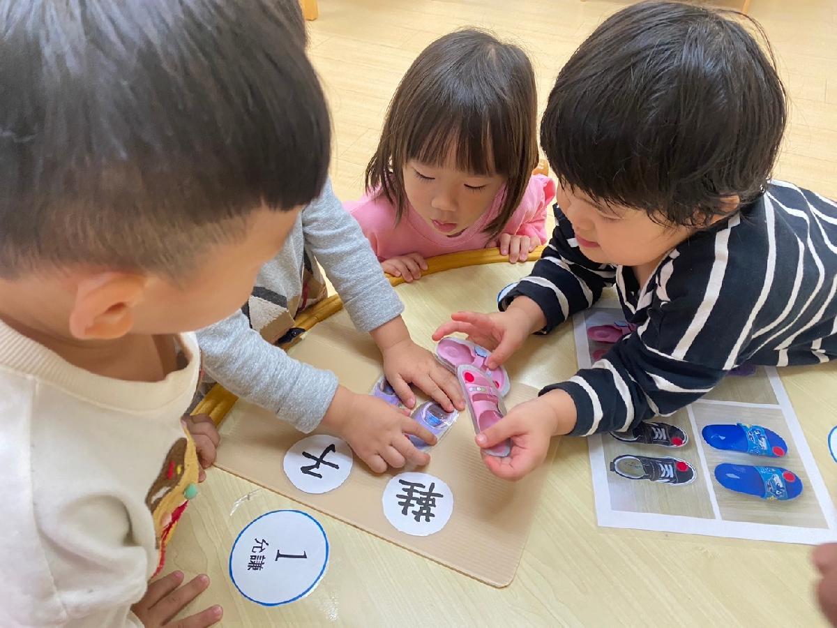 line_album_2024125_241205_42