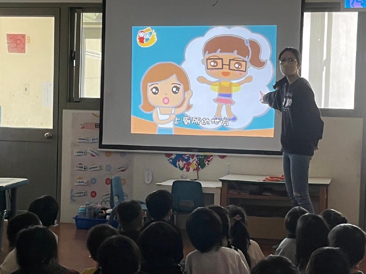 line_album_性平_241206_14