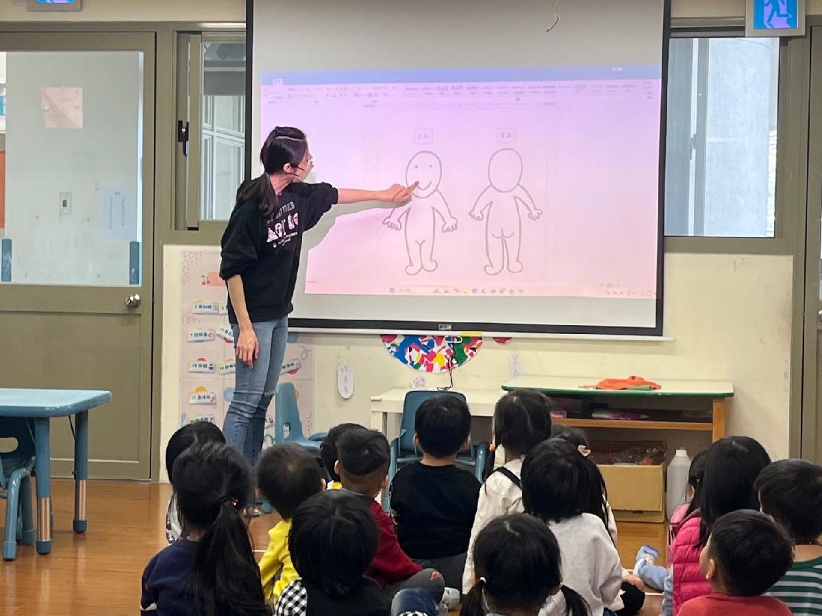 line_album_性平_241206_69