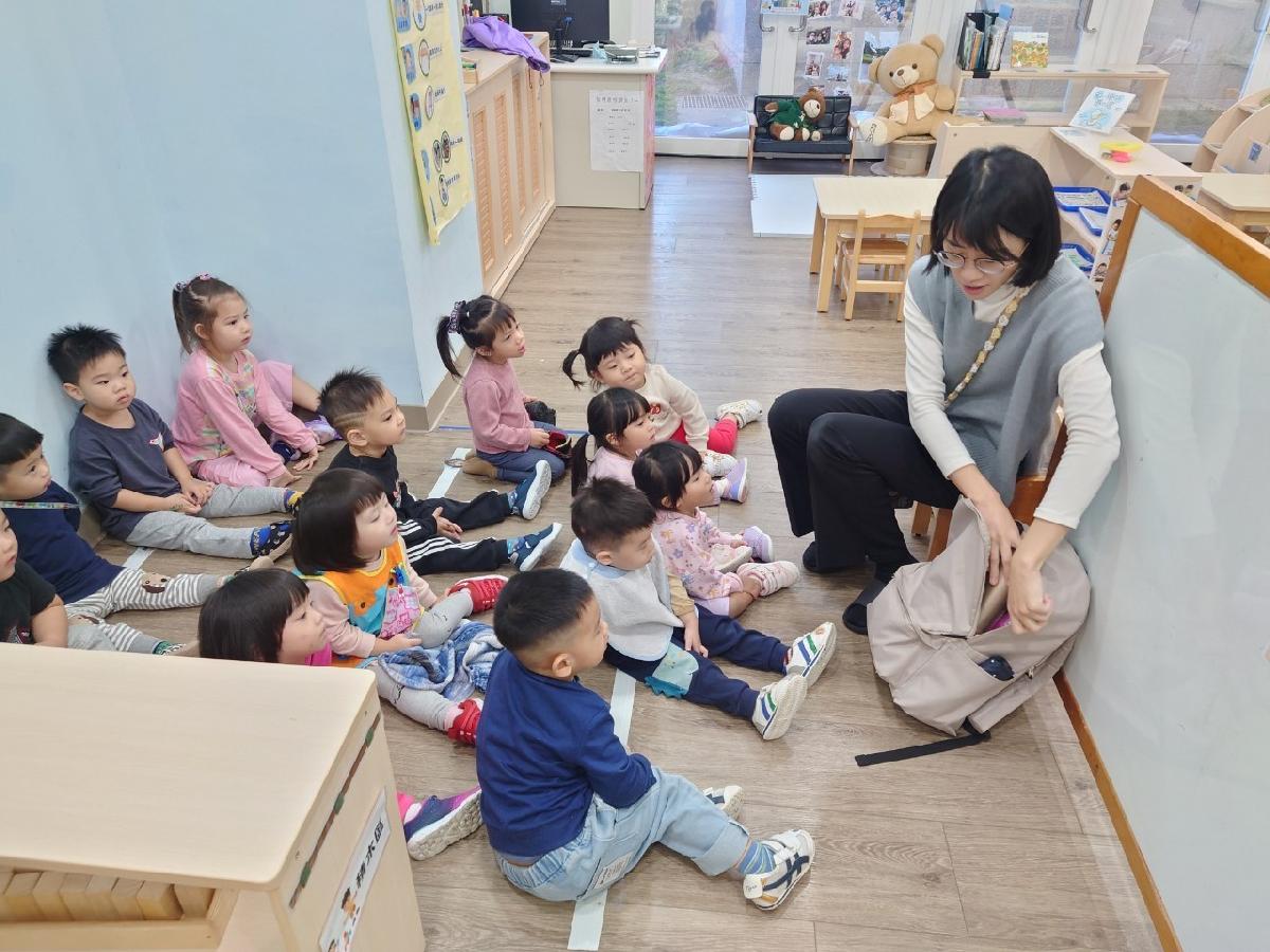 平鎮幼兒園義民分班113-1兩歲專班第十五週活動花絮