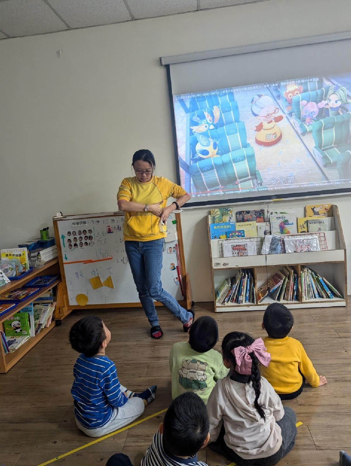 113-1桃園市立平鎮幼兒園東勢分班安全宣導