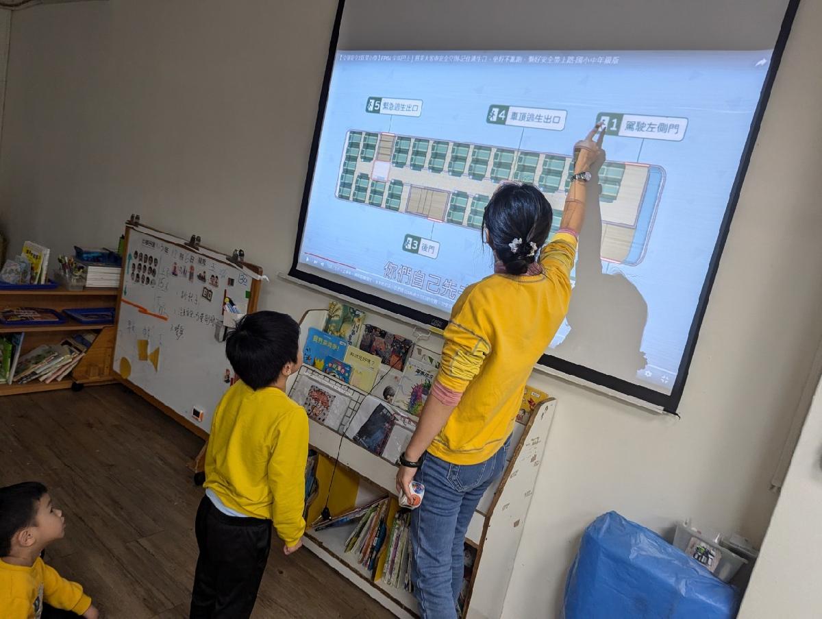 line_album_20241206團討.運動.宣導.學習單_241211_2