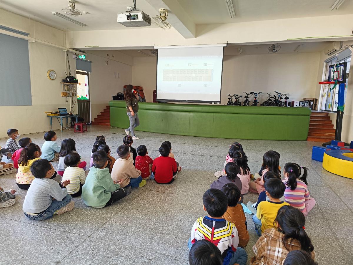 戶外教學行前安全教育宣導