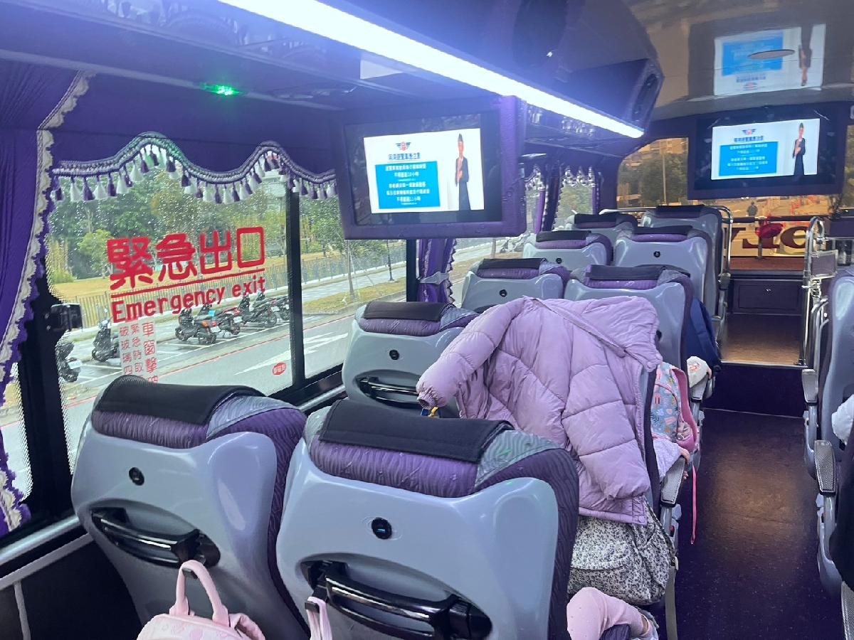 line_album_平安班的戶外教學安全相冊_241213_22