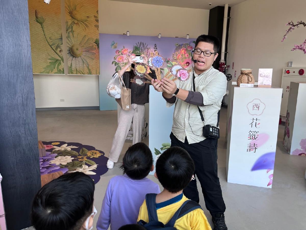 line_album_溫暖班戶外教學_241213_122