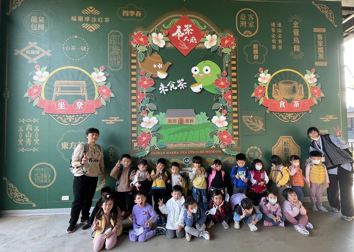 line_album_溫暖班戶外教學_241213_97