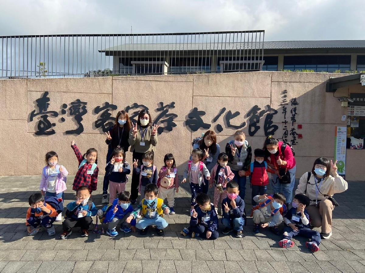 本園第16週幼兒活動活絮