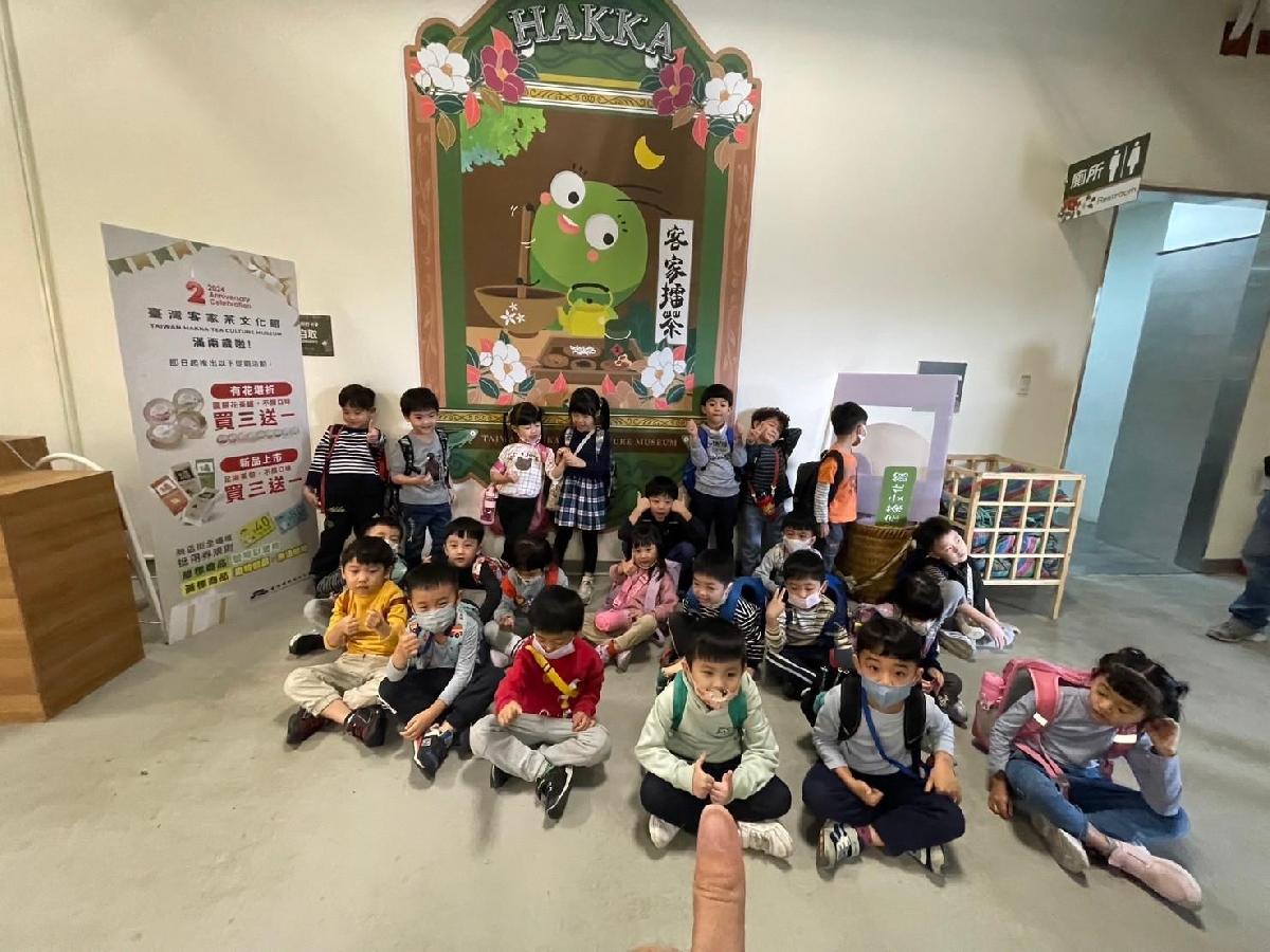 line_album_本園16週活動照_241220_12