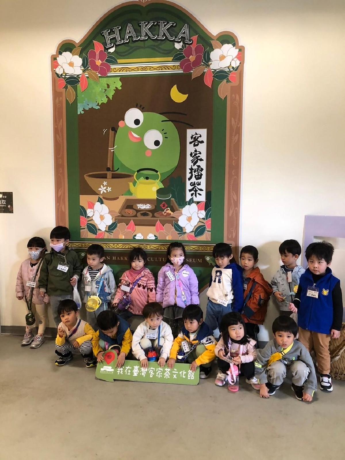 line_album_本園16週活動照_241220_22