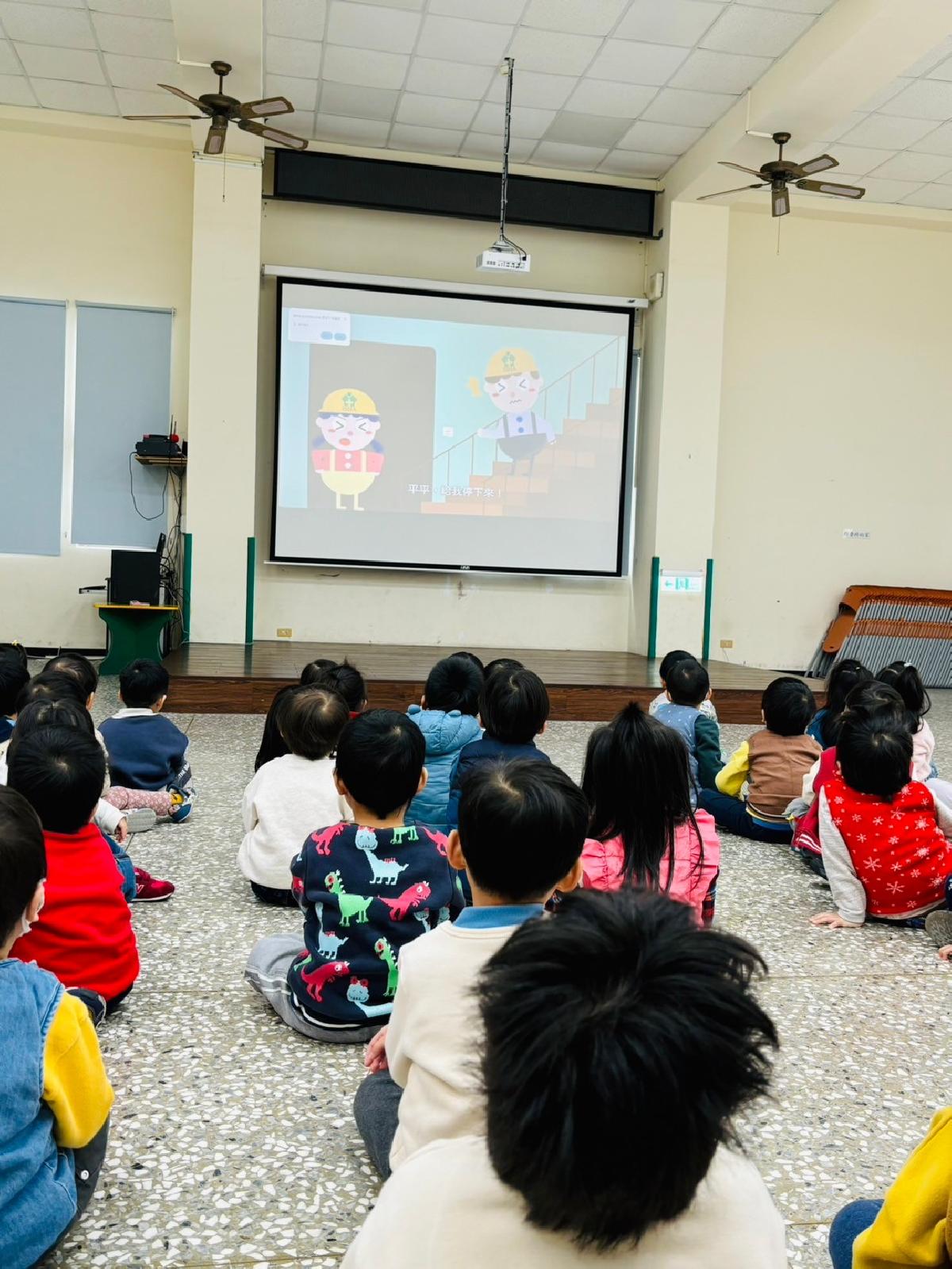 line_album_1220安全宣導_241220_23