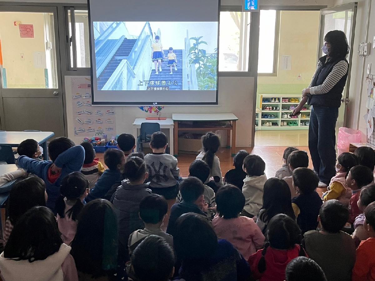 平鎮幼兒園平鎮分班室內外安全教育宣導