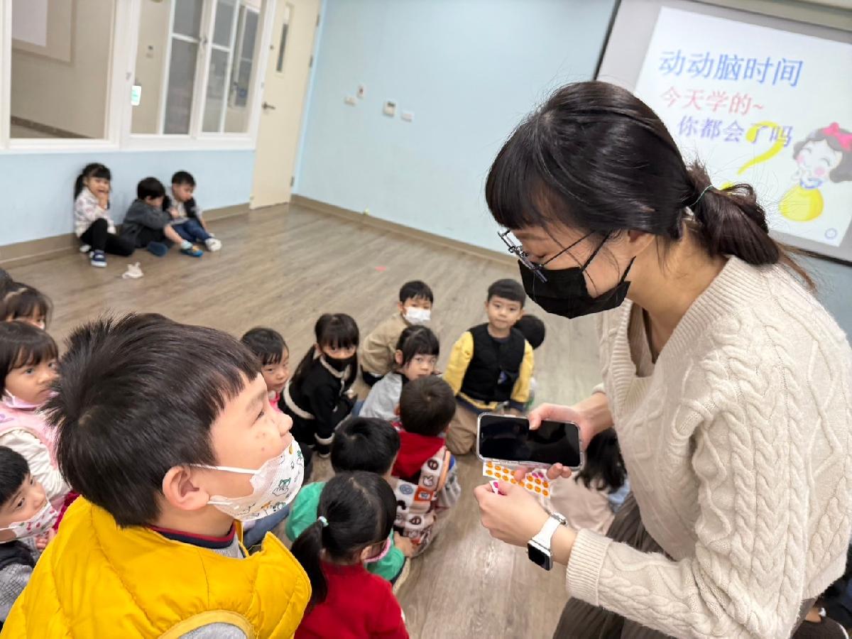 line_album_16營養宣導_250106_19