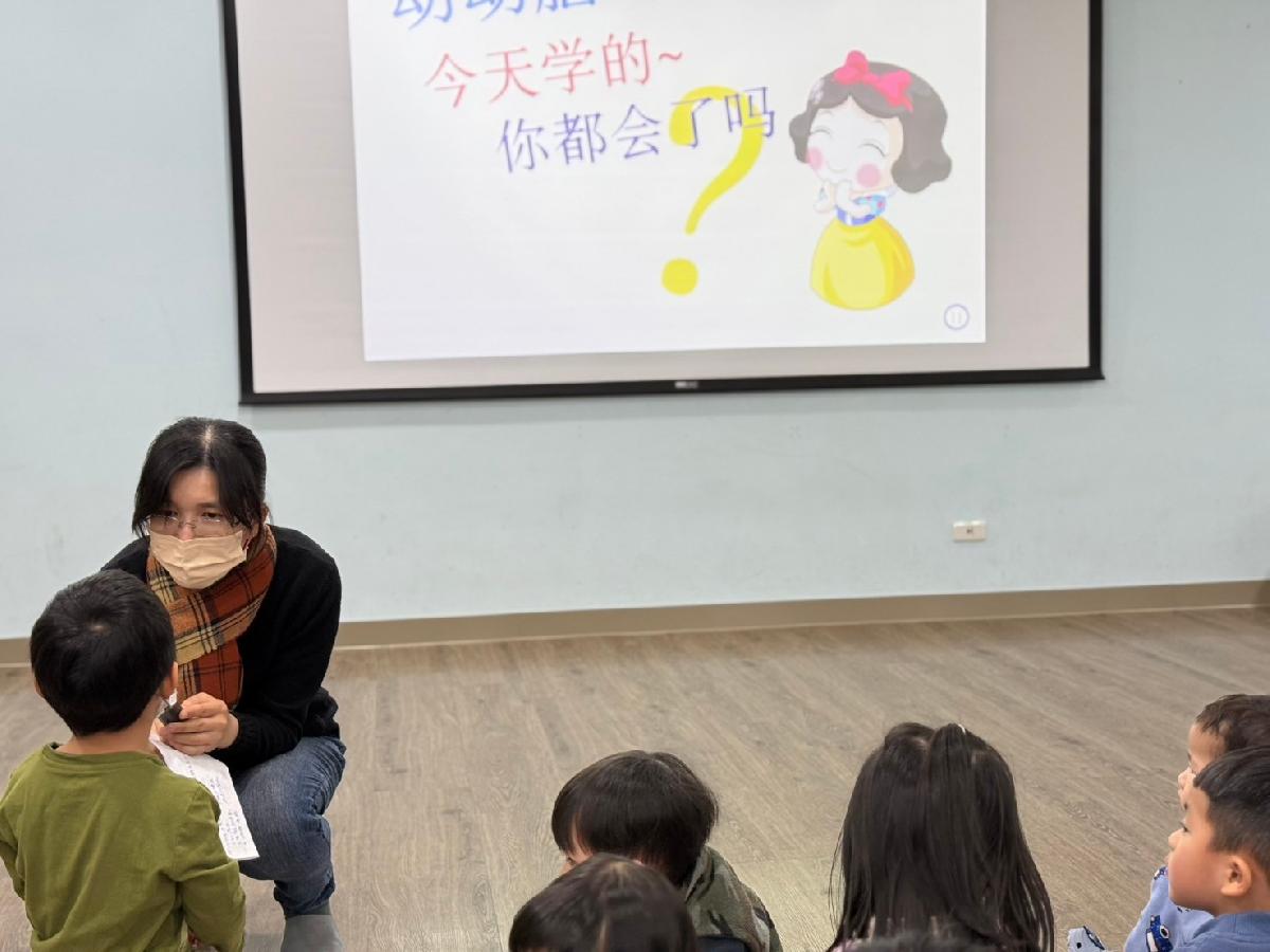 line_album_16營養宣導_250106_10