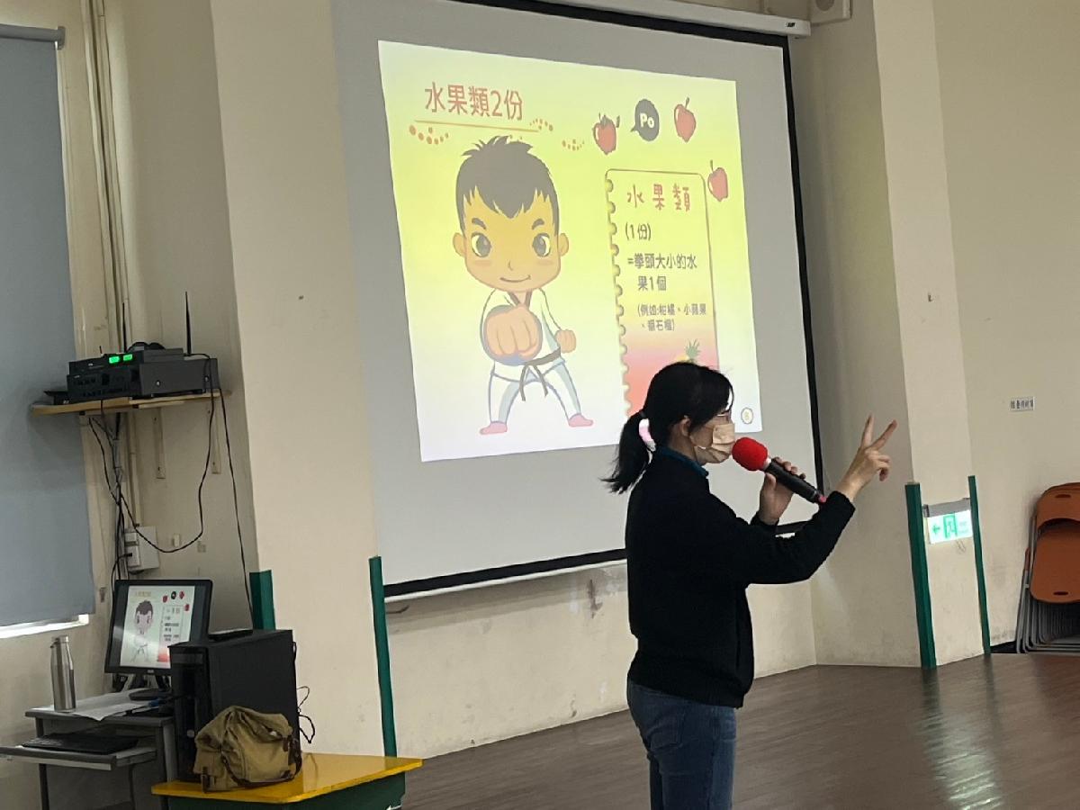 line_album_0106飲食宣導_250106_7