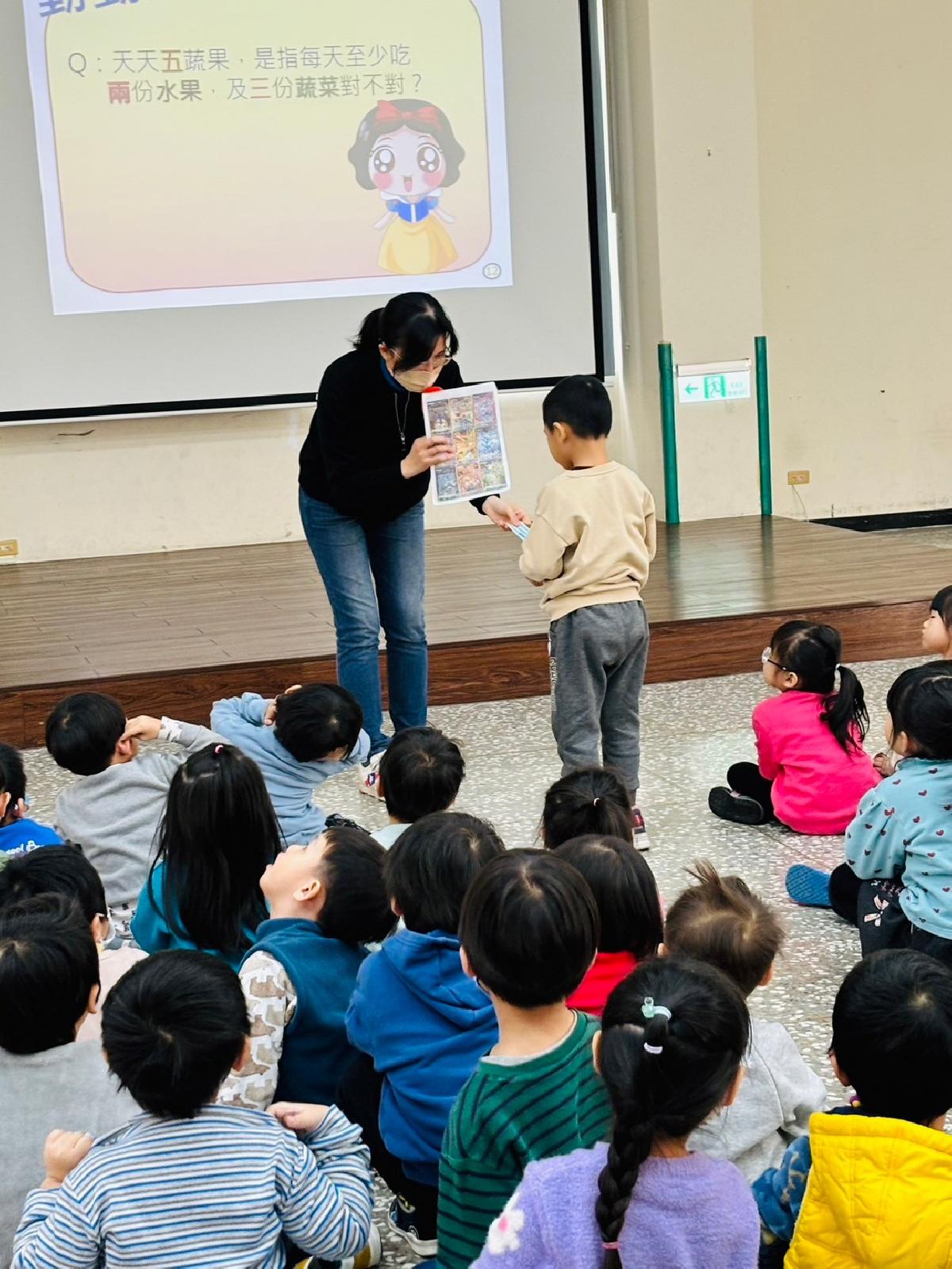 line_album_0106飲食宣導_250106_23