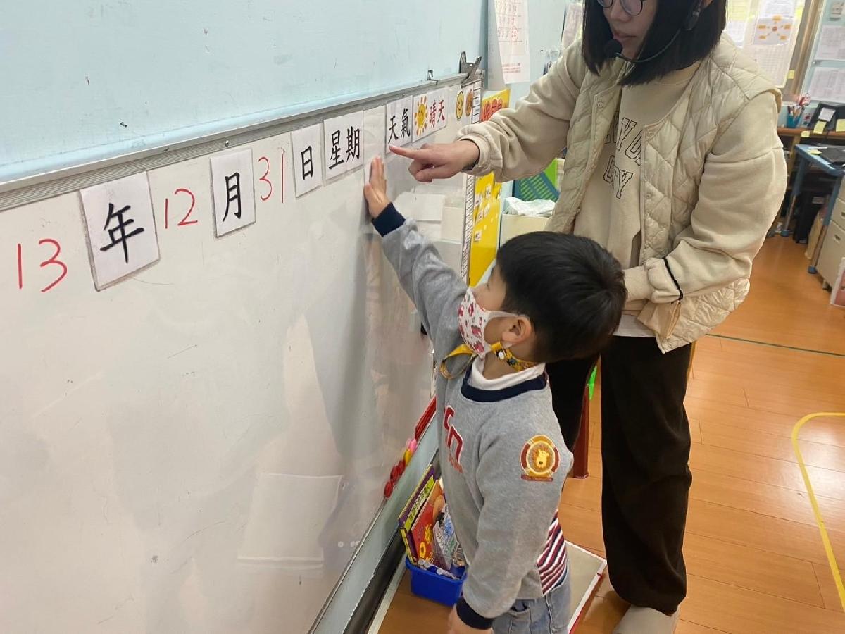 line_album_第19週幼兒活動照_250106_14