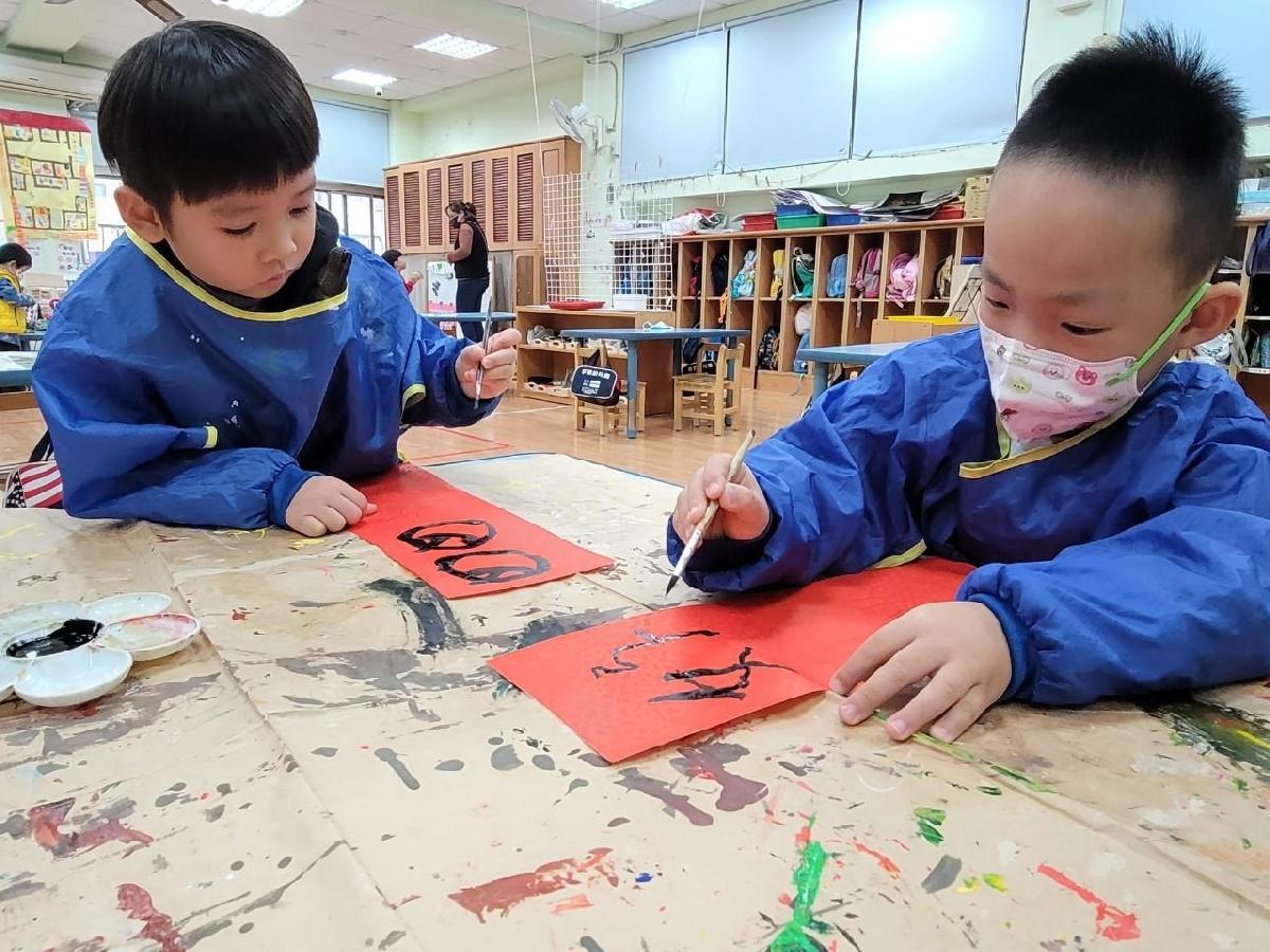 line_album_第19週幼兒活動照_250106_21