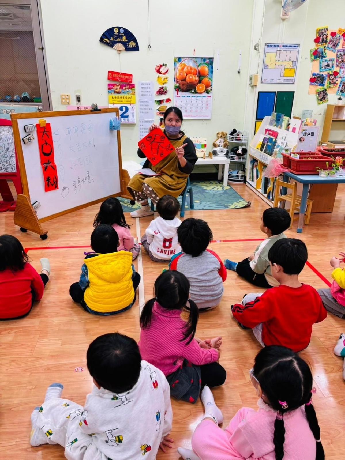 line_album_第19週幼兒活動照_250106_22