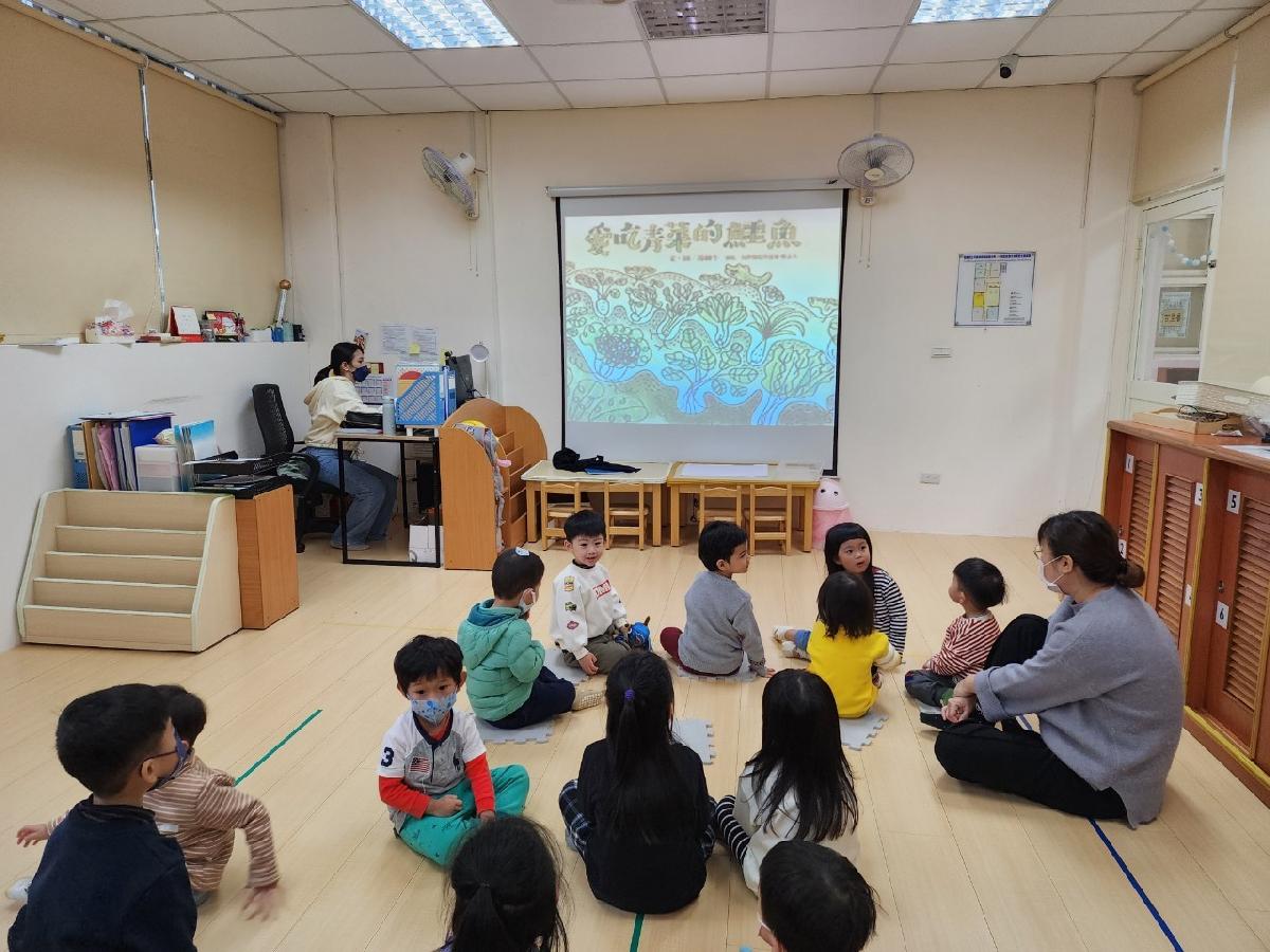 平鎮幼兒園紹豐分班-健康營養宣導 平鎮幼兒園紹豐分班-健康營養宣導