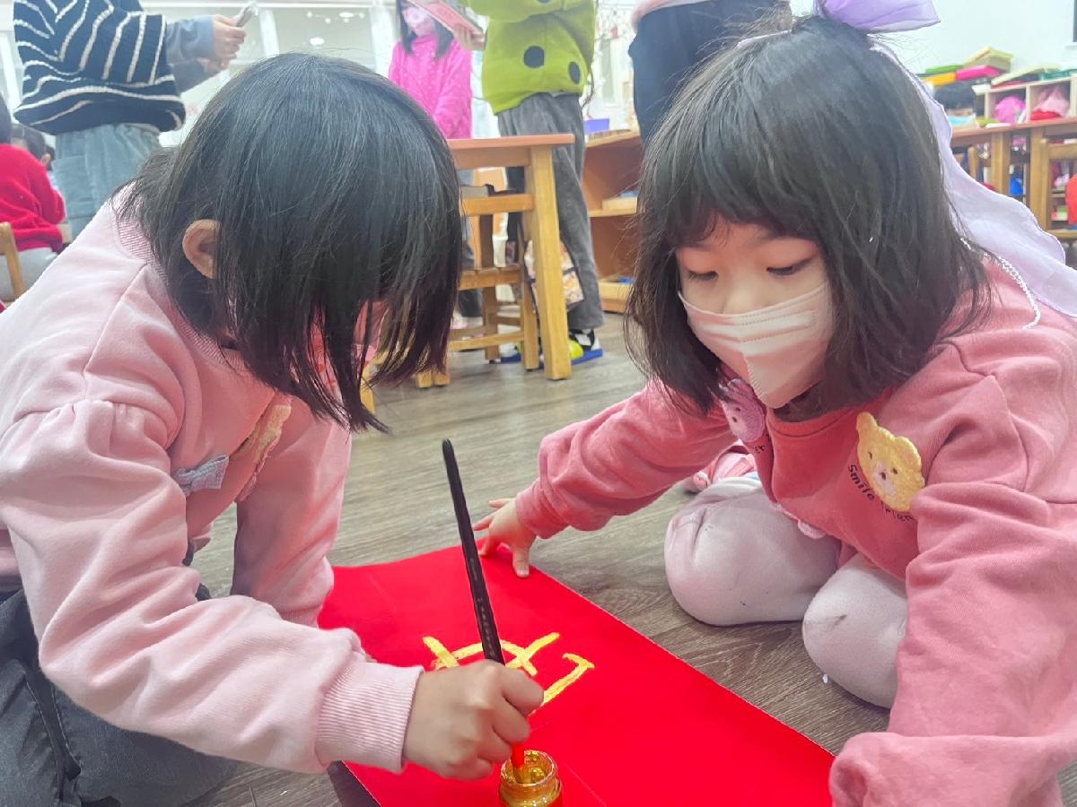 親愛班課程活動 (23)