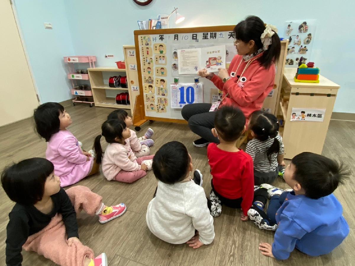 介紹新年年貨繪本故事