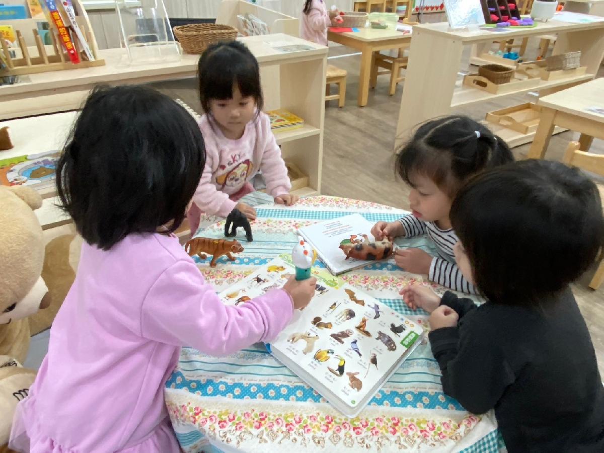 好朋友一起來語文區~用點讀筆認識動物們