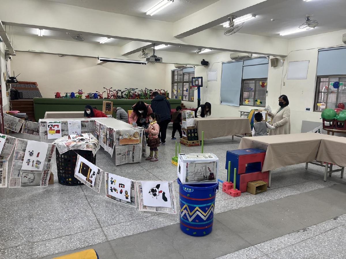 高峰活動闖關活動