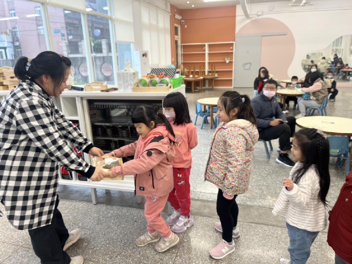 高峰活動闖關活動