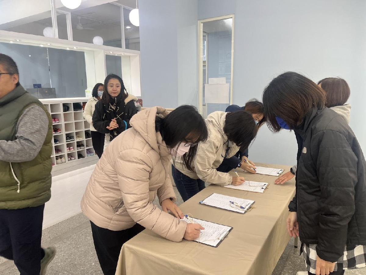 平鎮幼兒園南勢分班高峰活動