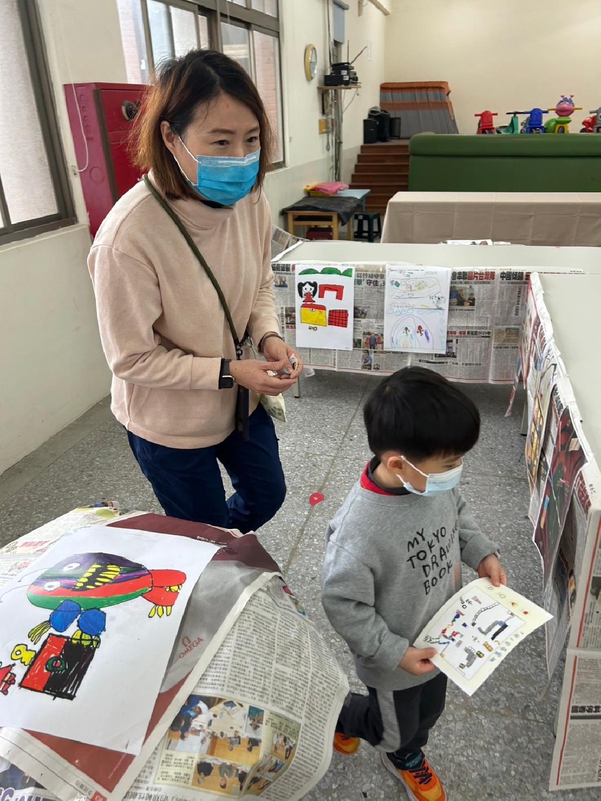 高峰活動闖關活動