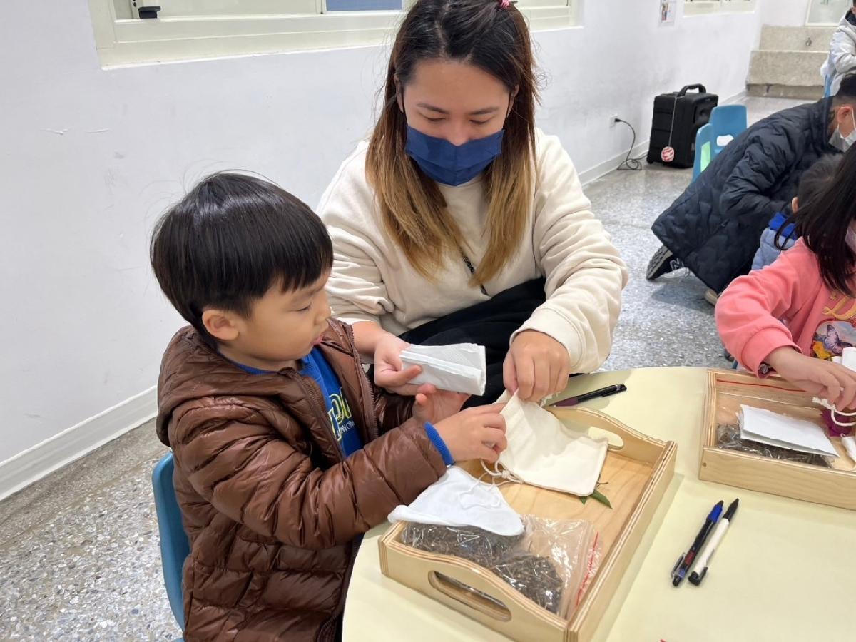 高峰活動闖關活動