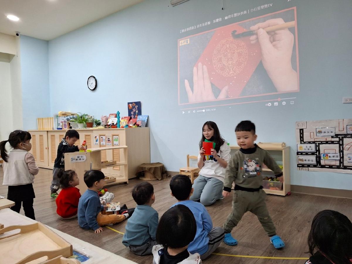 年獸的故事~牠害怕紅色春聯及鞭炮